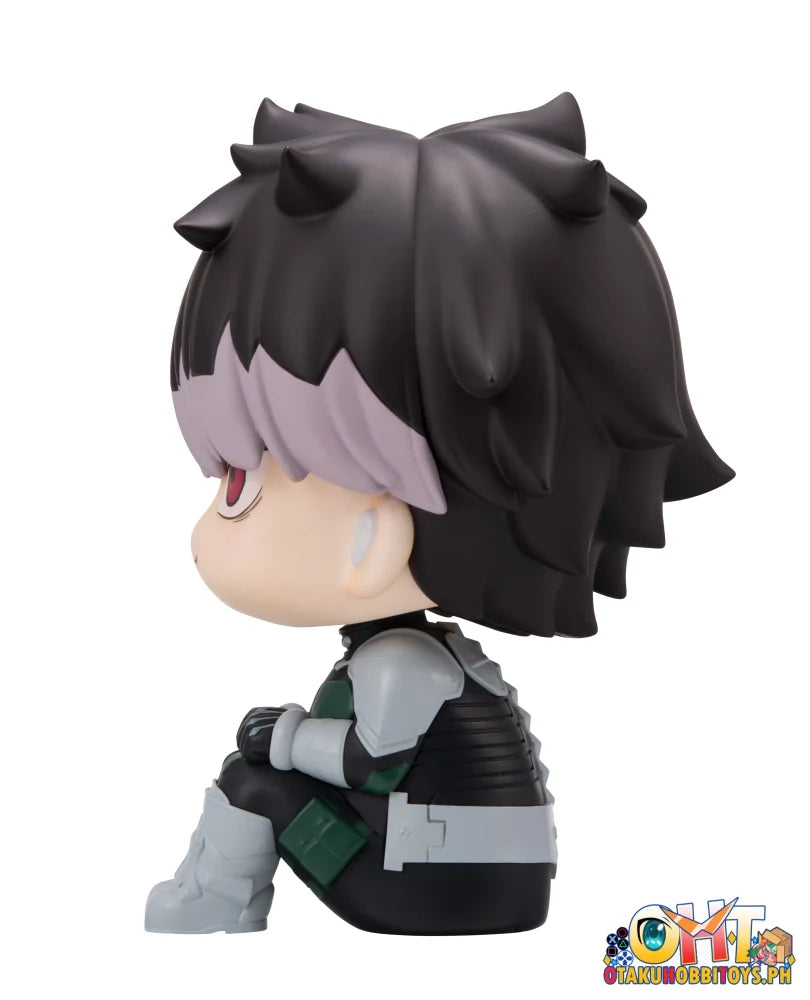 Megahouse Lookup Kaiju No.8 Gen Narumi[with gift]