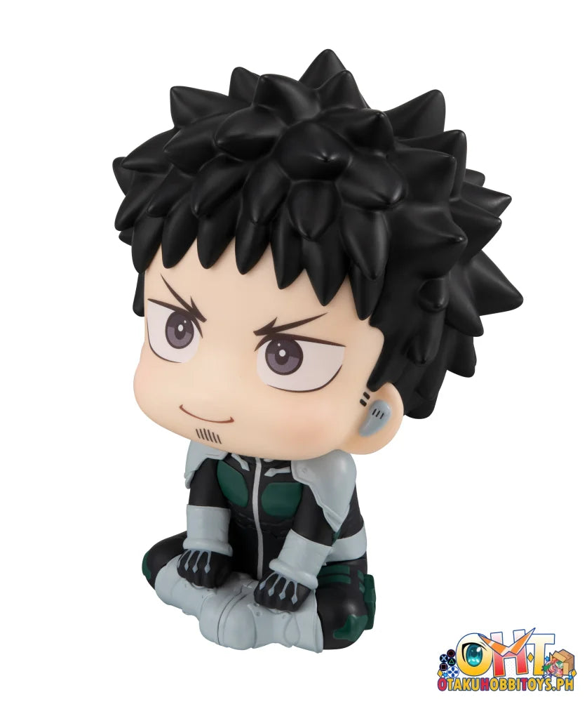 Megahouse Lookup Kaiju No.8 Kafka Hibino (Repeat)