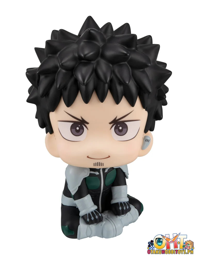 Megahouse Lookup Kaiju No.8 Kafka Hibino (Repeat)