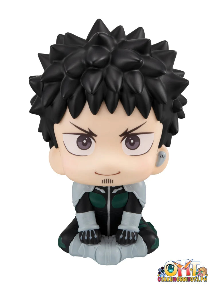 Megahouse Lookup Kaiju No.8 Kafka Hibino (Repeat)