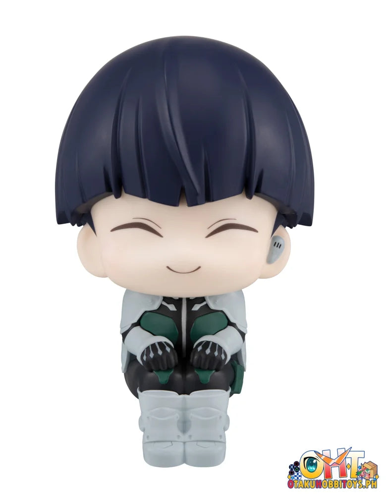 Megahouse Lookup Kaiju No.8 Soshiro Hoshina (Repeat)