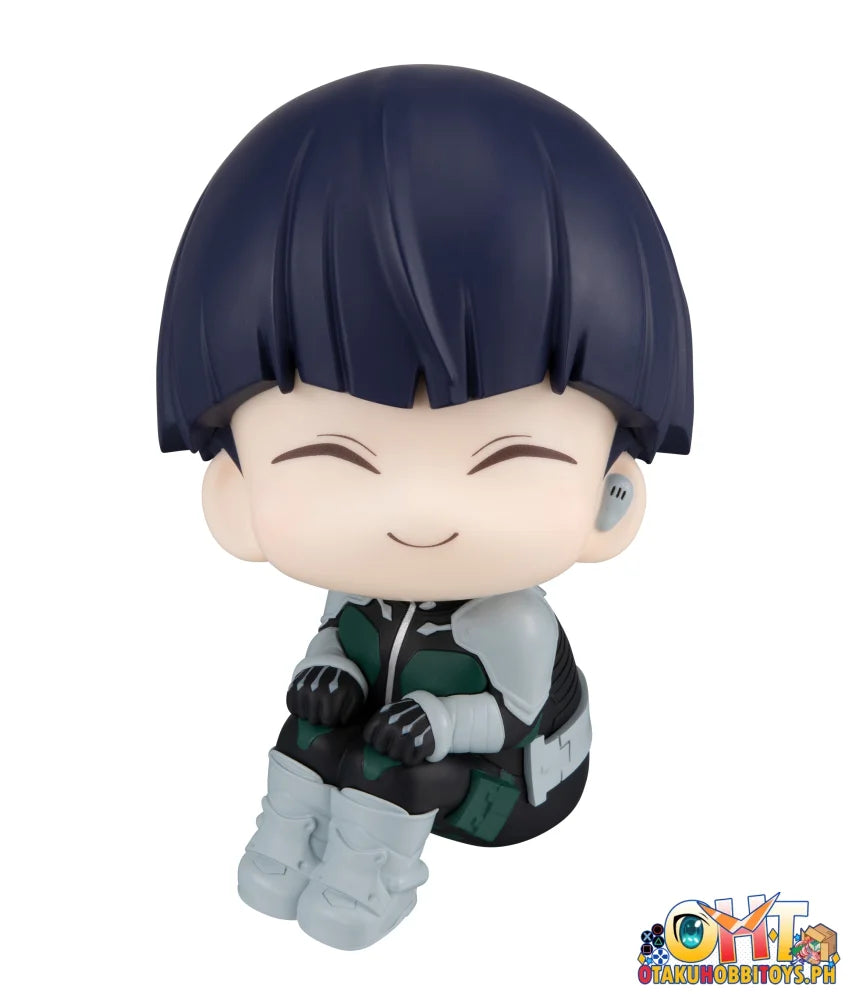 Megahouse Lookup Kaiju No.8 Soshiro Hoshina (Repeat)