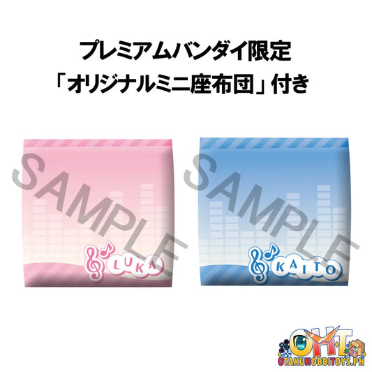 Megahouse Lookup Megurine Luka & KAITO set [with gift]