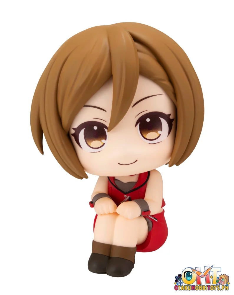 Megahouse Lookup MEIKO
