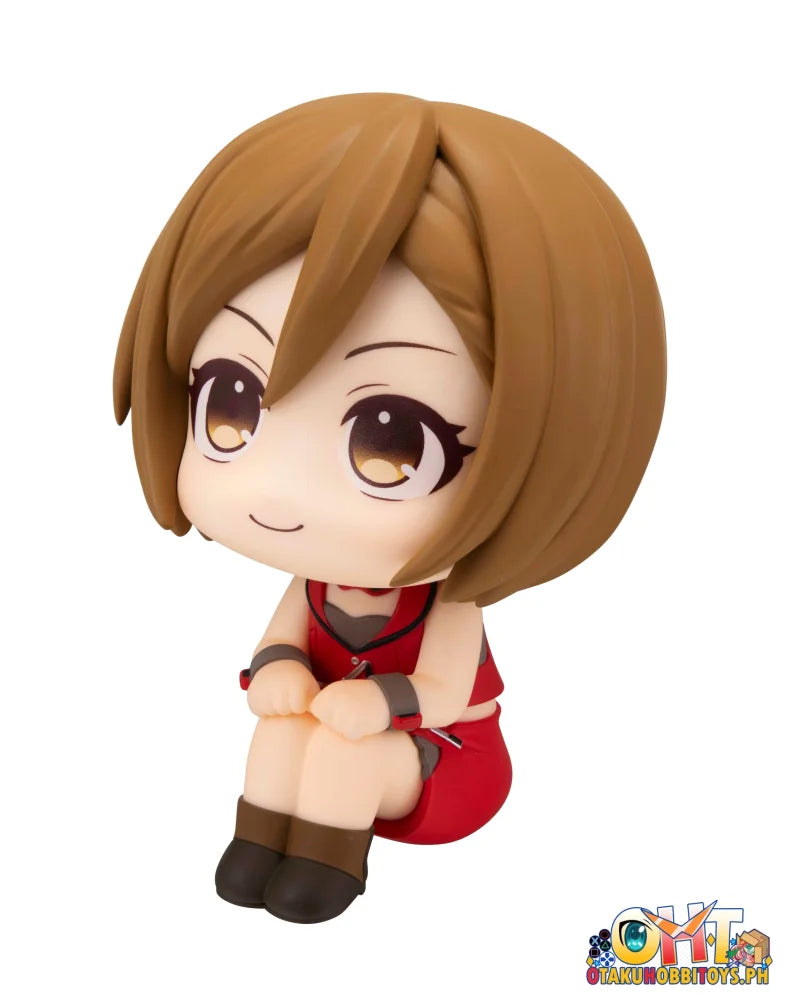 Megahouse Lookup MEIKO