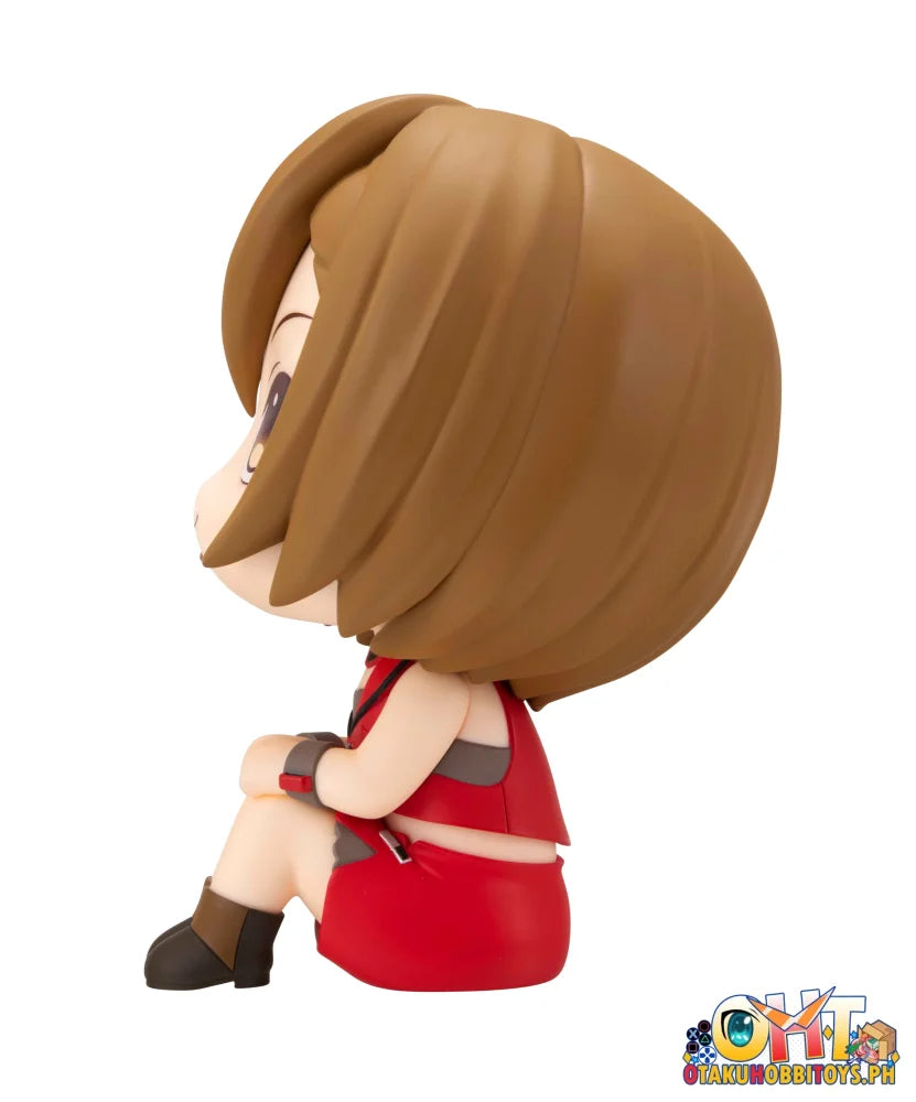 Megahouse Lookup MEIKO