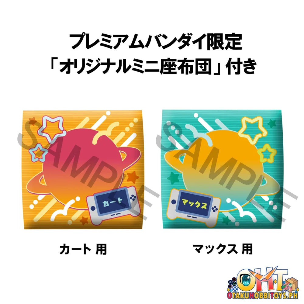 Megahouse Lookup MILKY☆SUBWAY THE GALACTIC LIMITED EXPRESS Kurt & Max[with gift]