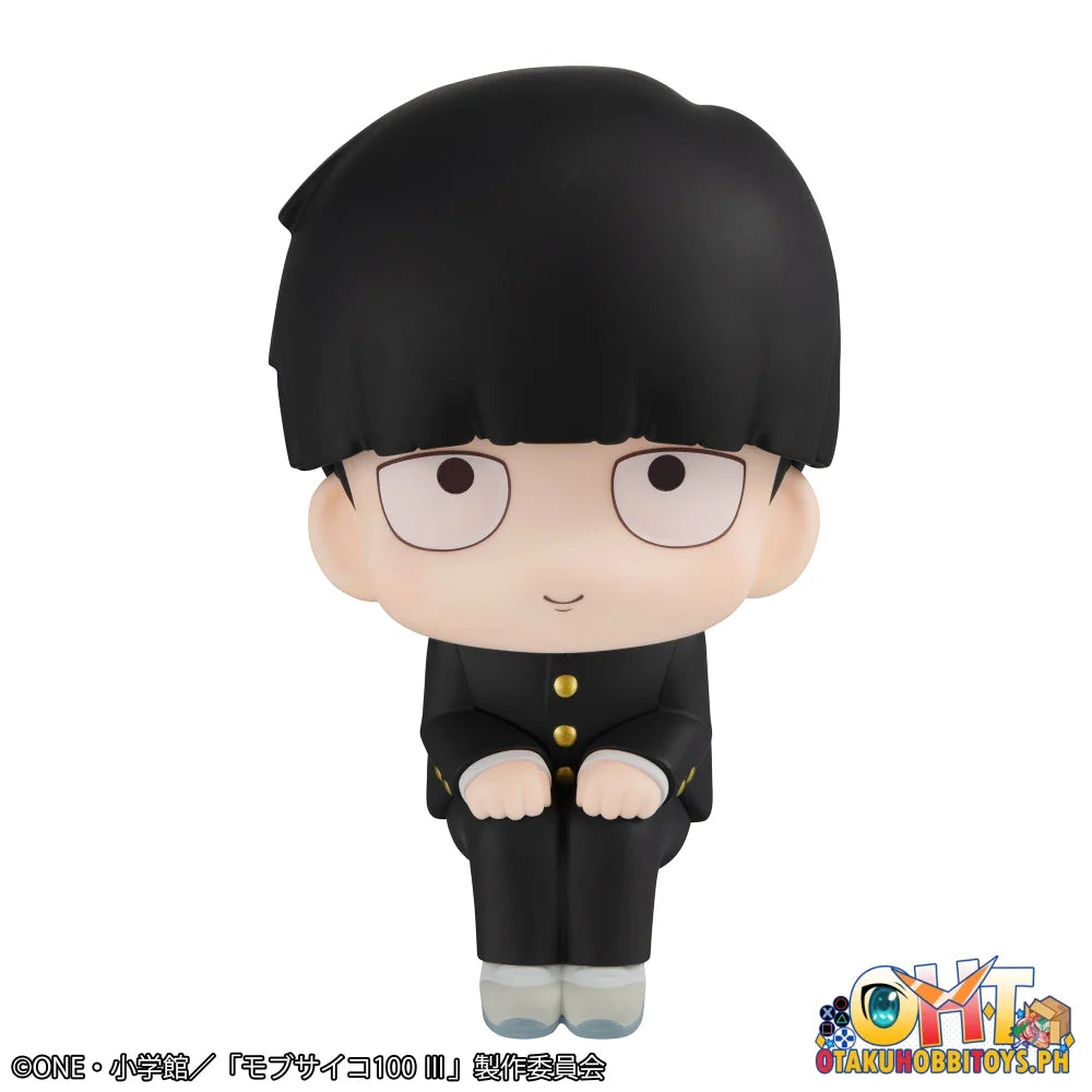 Megahouse Lookup Mob Psycho 100 III Shigeo Kageyama (Repeat)