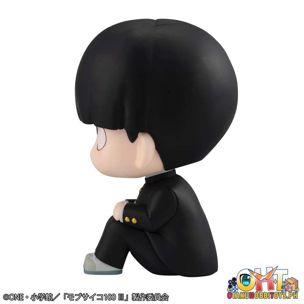 Megahouse Lookup Mob Psycho 100 III Shigeo Kageyama (Repeat)