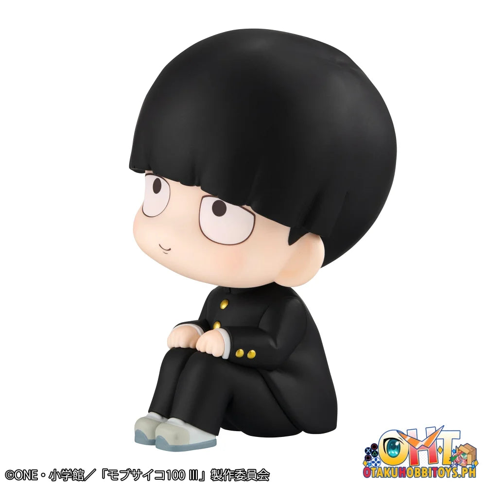 Megahouse Lookup Mob Psycho 100 III Shigeo Kageyama (Repeat)