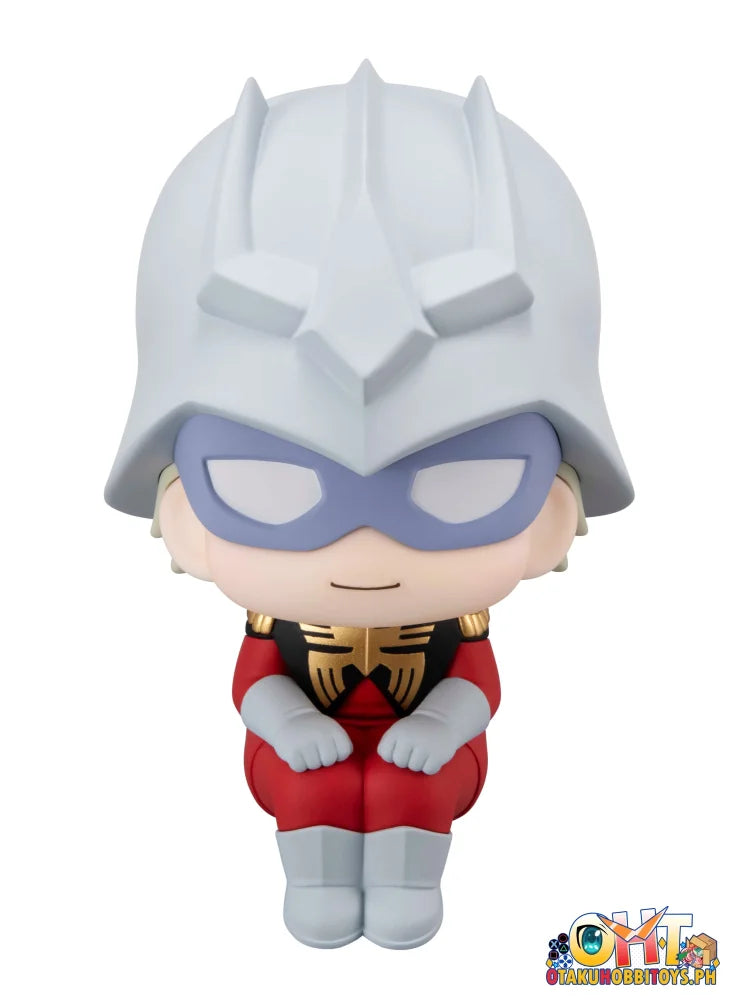 Megahouse Lookup Mobile Suit Gundam GQuuuuuuX Char Aznable