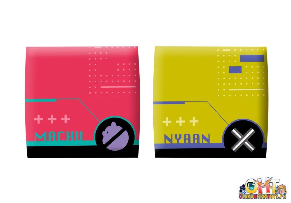 Megahouse Lookup Mobile Suit Gundam GQuuuuuuX Yuzuriha Amate (Machu) & Nyaan set [with gift]