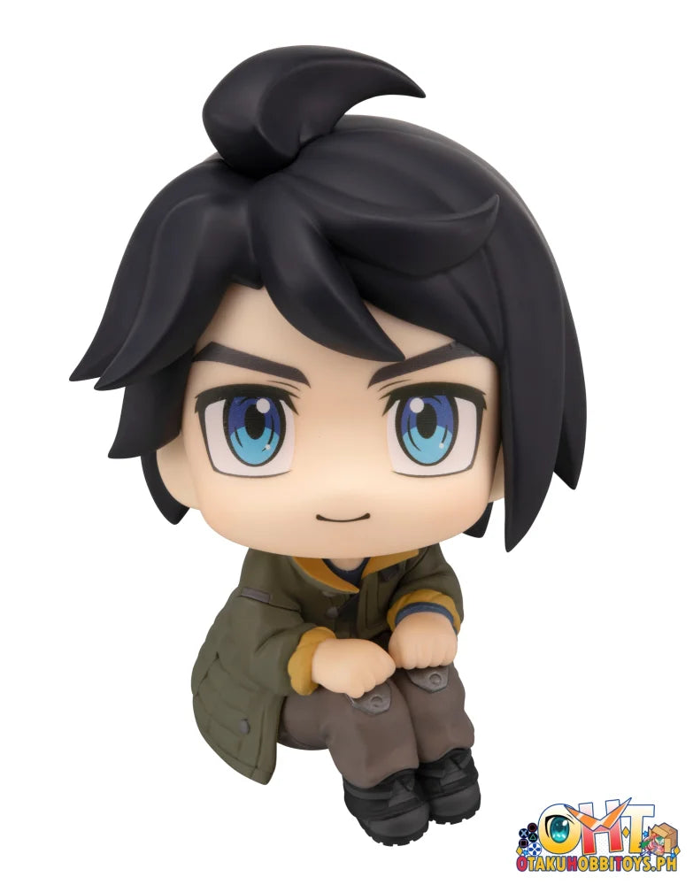 Megahouse Lookup Mobile Suit Gundam IRON-BLOODED ORPHANSMikazuki Augus