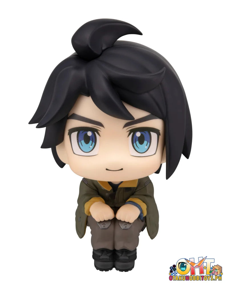 Megahouse Lookup Mobile Suit Gundam IRON-BLOODED ORPHANSMikazuki Augus