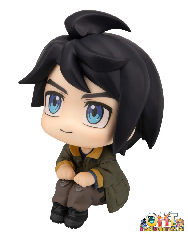 Megahouse Lookup Mobile Suit Gundam IRON-BLOODED ORPHANSMikazuki Augus