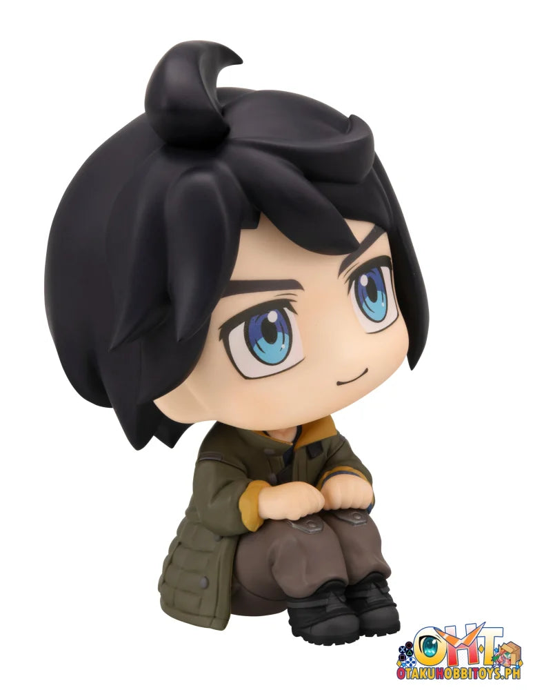 Megahouse Lookup Mobile Suit Gundam IRON-BLOODED ORPHANSMikazuki Augus