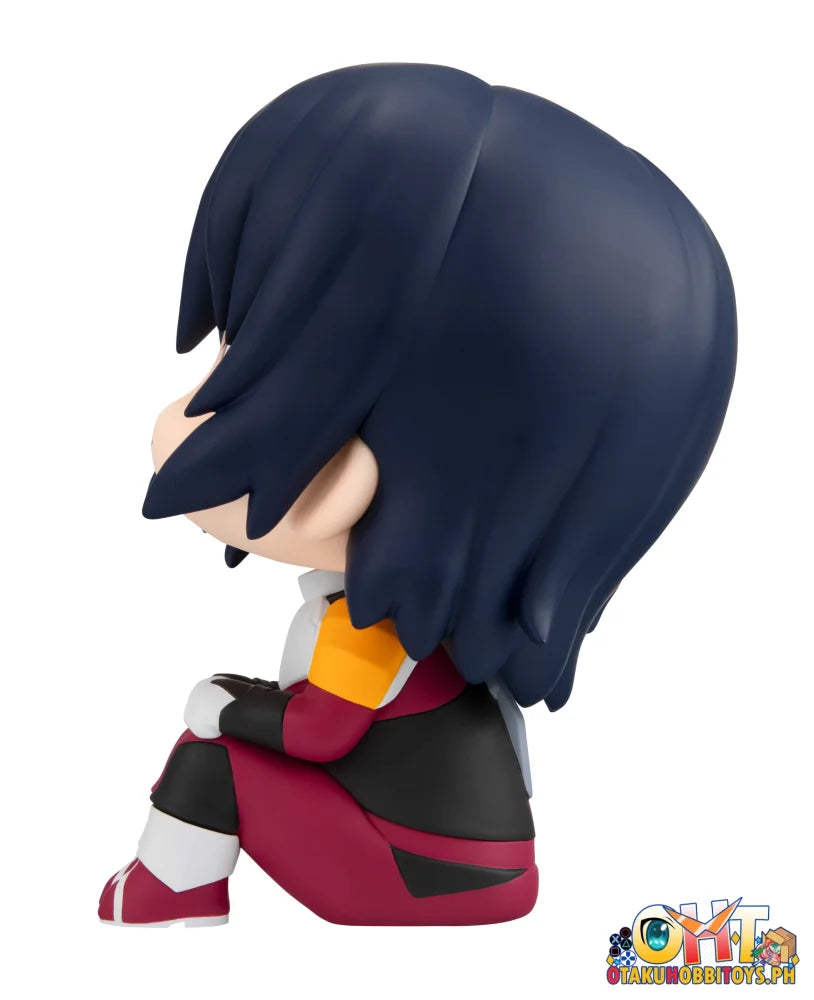 Megahouse Lookup Mobile Suit Gundam SEED FREEDOM Athrun Zala (Repeat)
