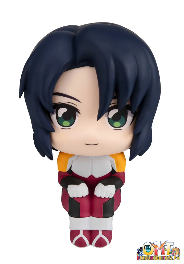 Megahouse Lookup Mobile Suit Gundam SEED FREEDOM Athrun Zala (Repeat)