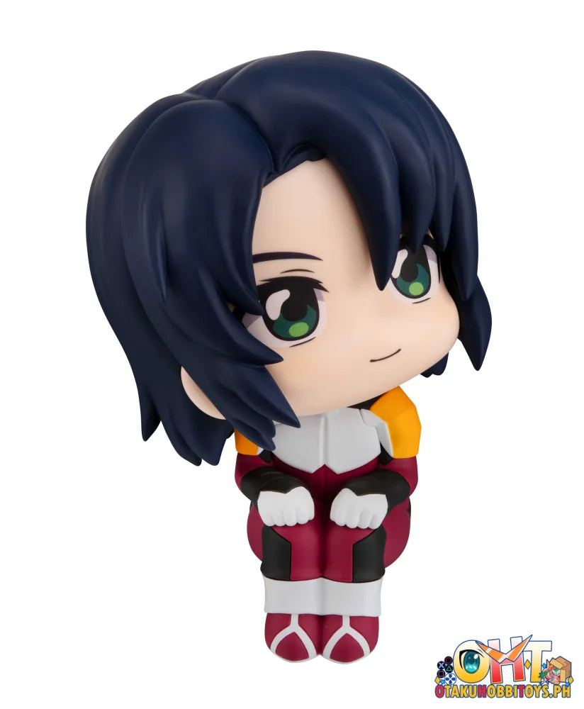 Megahouse Lookup Mobile Suit Gundam SEED FREEDOM Athrun Zala (Repeat)