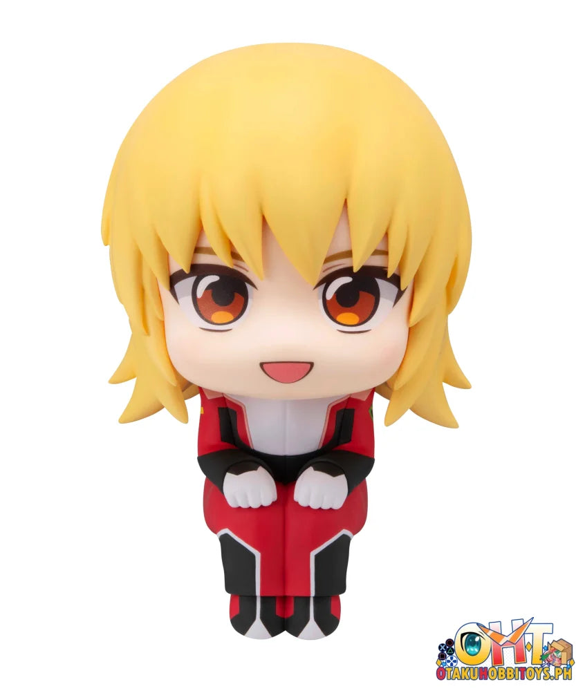 Megahouse Lookup Mobile Suit Gundam SEED FREEDOM Cagalli Yula Athha