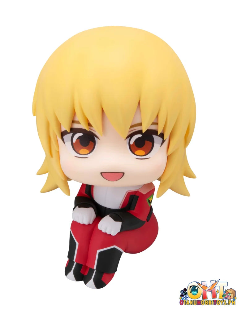 Megahouse Lookup Mobile Suit Gundam SEED FREEDOM Cagalli Yula Athha