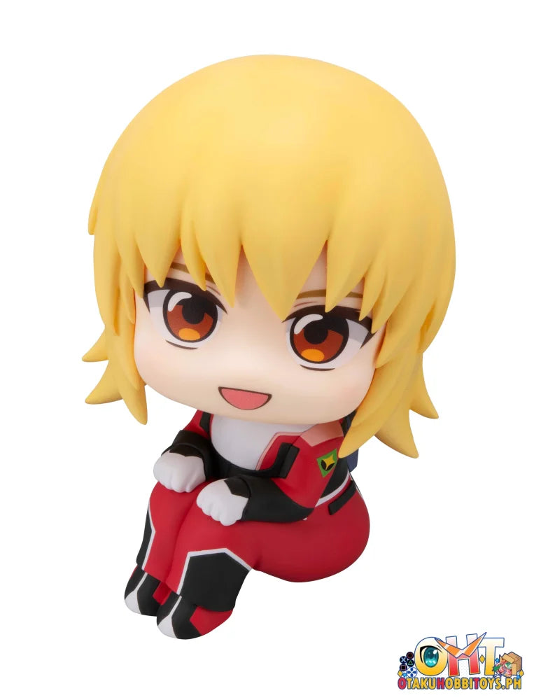 Megahouse Lookup Mobile Suit Gundam SEED FREEDOM Cagalli Yula Athha