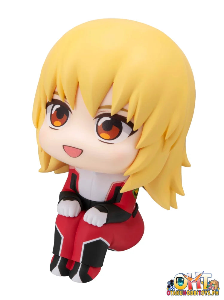Megahouse Lookup Mobile Suit Gundam SEED FREEDOM Cagalli Yula Athha