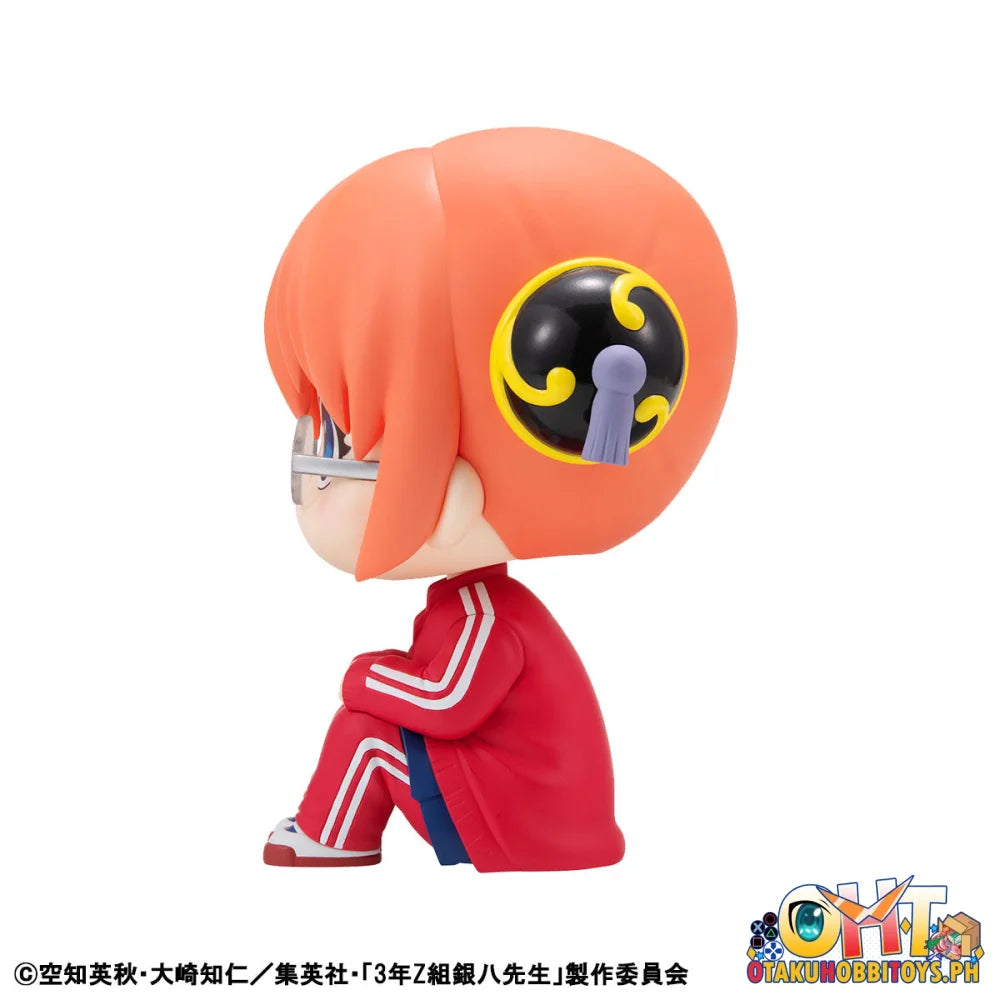 Megahouse Lookup Mr. Ginpachi’s Zany Class Kagura