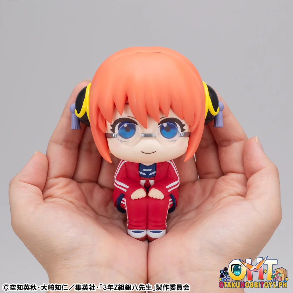 Megahouse Lookup Mr. Ginpachi’s Zany Class Kagura