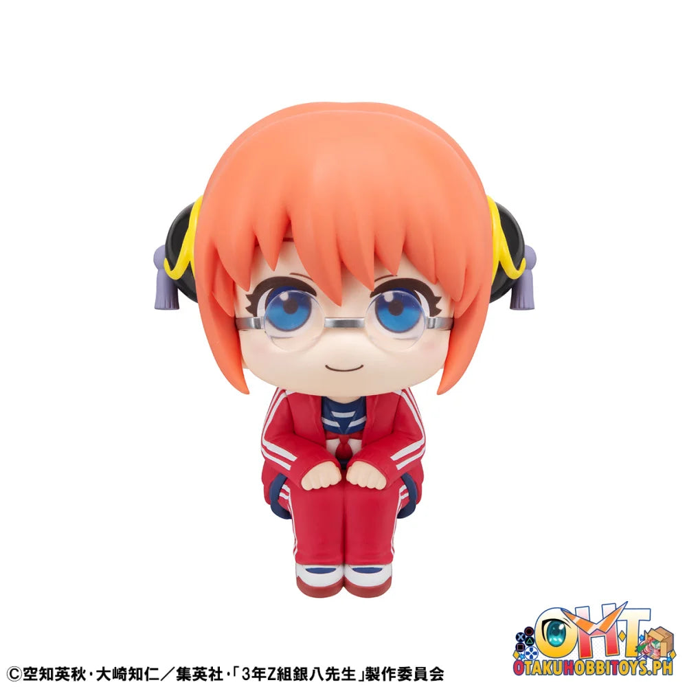 Megahouse Lookup Mr. Ginpachi’s Zany Class Kagura