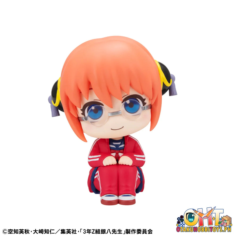 Megahouse Lookup Mr. Ginpachi’s Zany Class Kagura