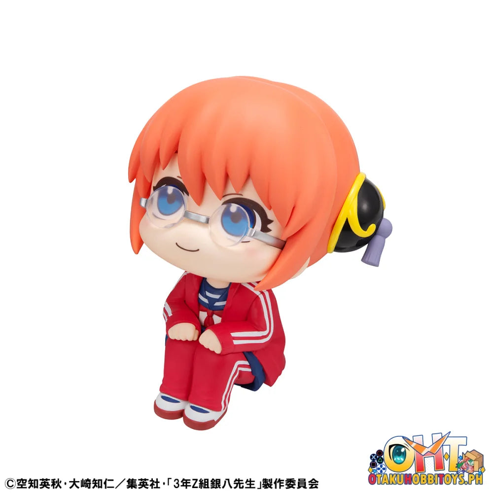 Megahouse Lookup Mr. Ginpachi’s Zany Class Kagura