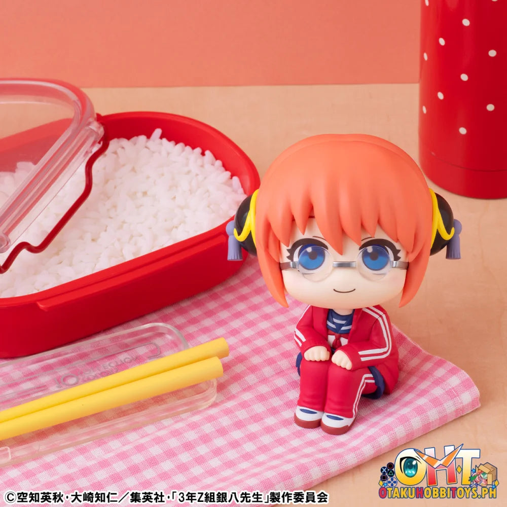 Megahouse Lookup Mr. Ginpachi’s Zany Class Kagura