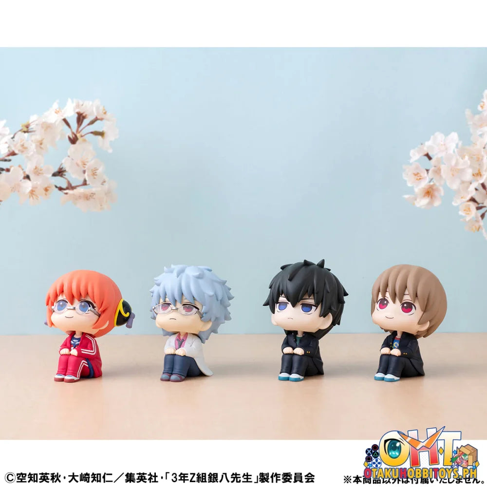 Megahouse Lookup Mr. Ginpachi’s Zany Class Kagura & Sogo Okita[ with gift]