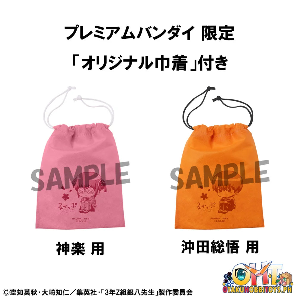 Megahouse Lookup Mr. Ginpachi’s Zany Class Kagura & Sogo Okita[ with gift]