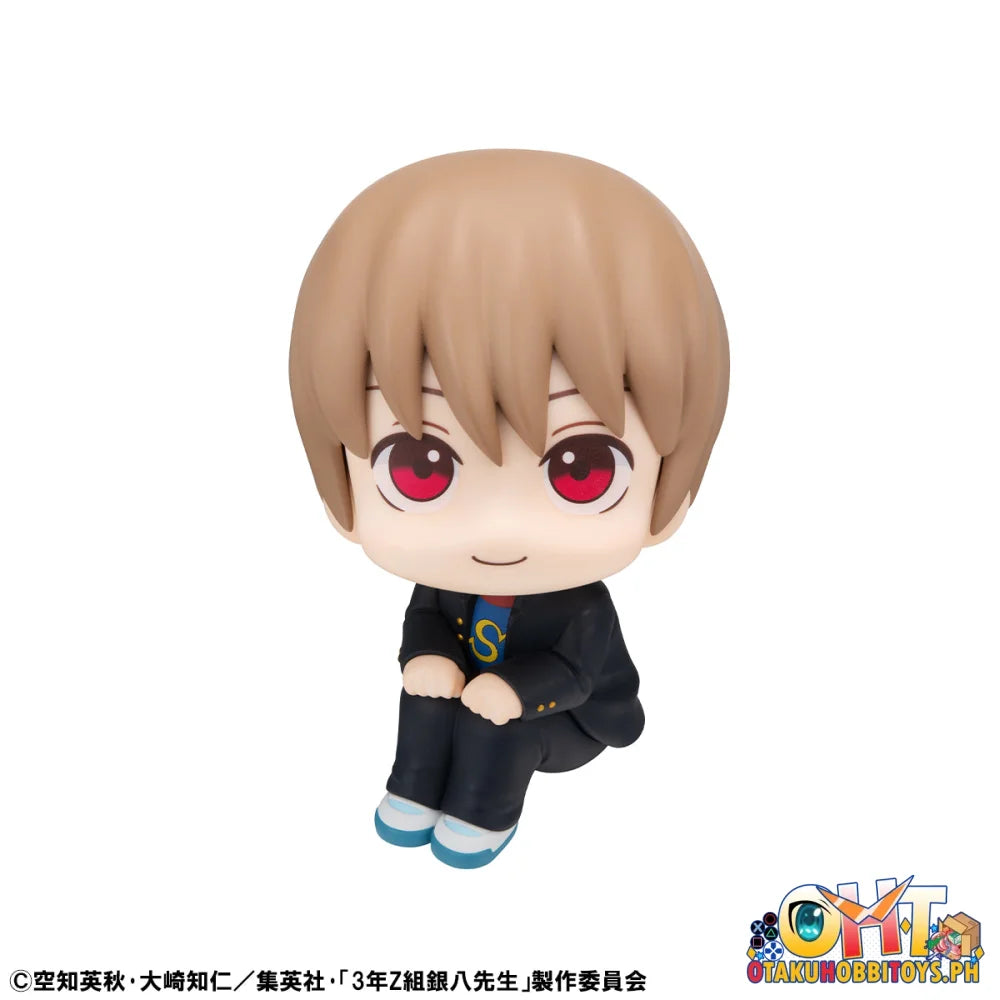 Megahouse Lookup Mr. Ginpachi’s Zany Class Kagura & Sogo Okita[ with gift]
