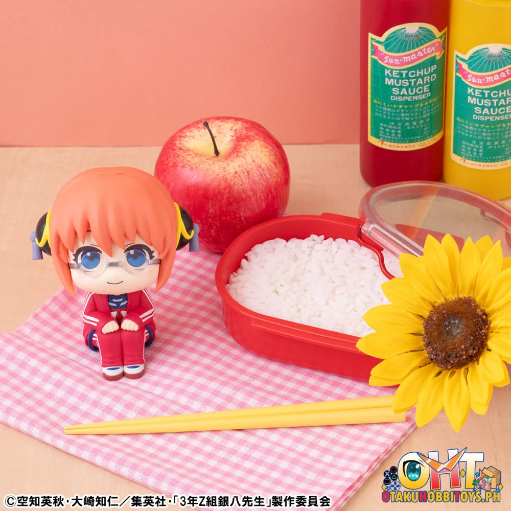 Megahouse Lookup Mr. Ginpachi’s Zany Class Kagura & Sogo Okita[ with gift]