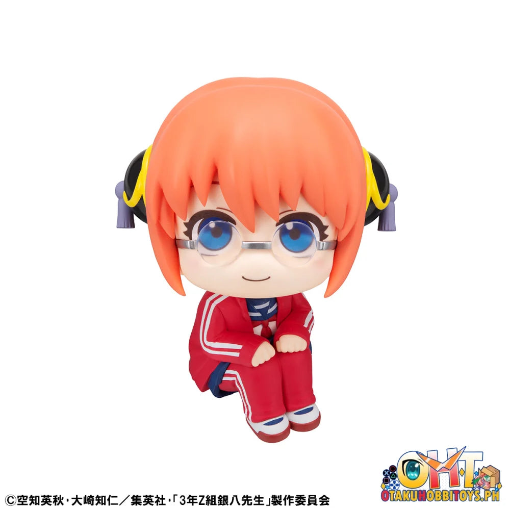 Megahouse Lookup Mr. Ginpachi’s Zany Class Kagura & Sogo Okita[ with gift]
