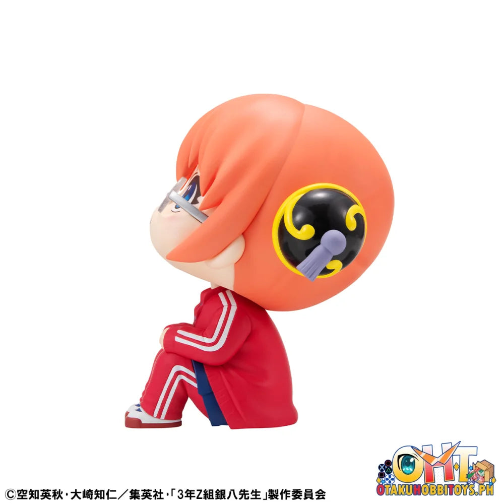 Megahouse Lookup Mr. Ginpachi’s Zany Class Kagura & Sogo Okita[ with gift]