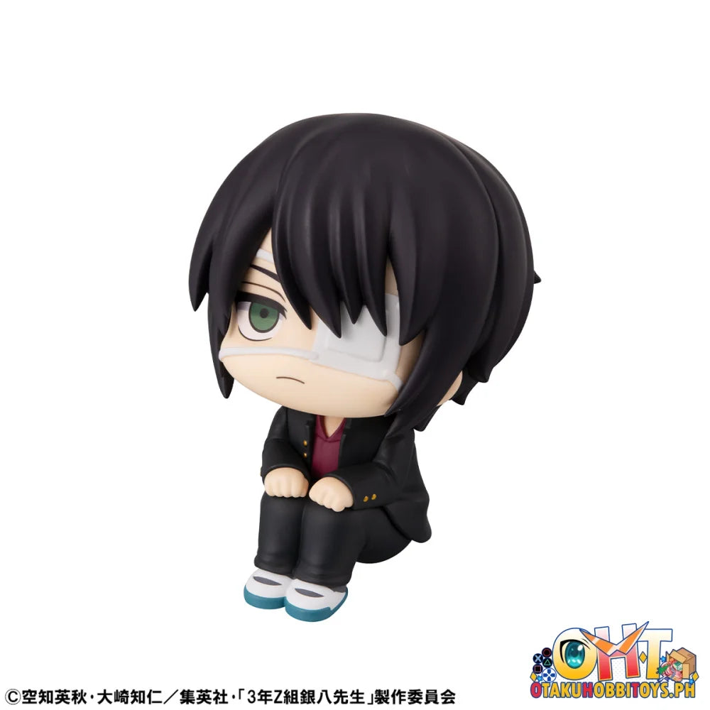 Megahouse Lookup Mr. Ginpachi’s Zany Class Shinsuke Takasugi