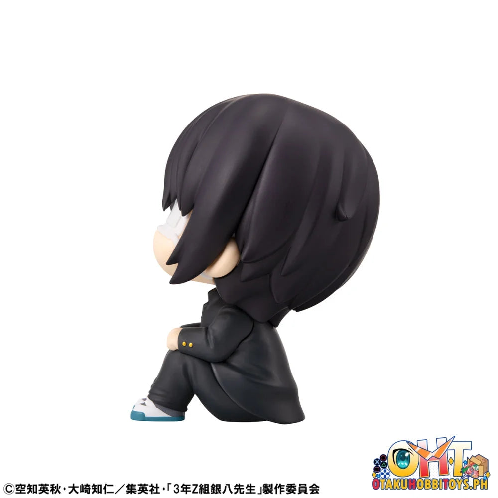 Megahouse Lookup Mr. Ginpachi’s Zany Class Shinsuke Takasugi