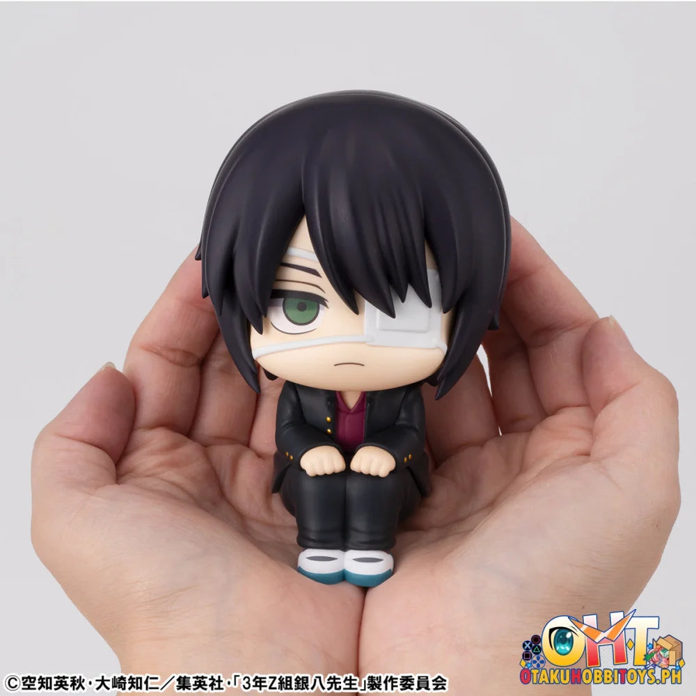 Megahouse Lookup Mr. Ginpachi’s Zany Class Shinsuke Takasugi & Kamui set [with gift]