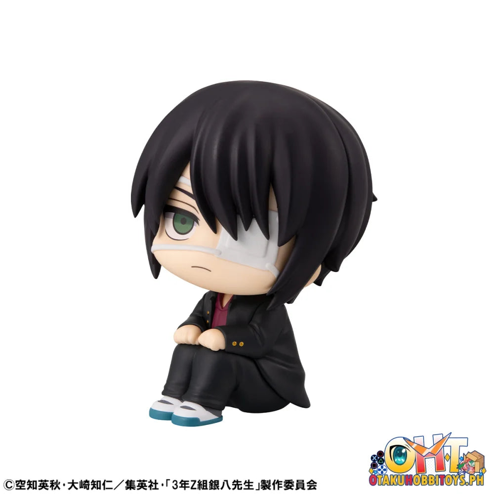 Megahouse Lookup Mr. Ginpachi’s Zany Class Shinsuke Takasugi & Kamui set [with gift]
