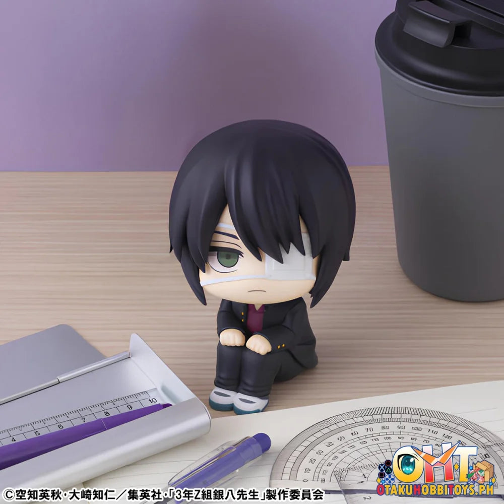 Megahouse Lookup Mr. Ginpachi’s Zany Class Shinsuke Takasugi & Kamui set [with gift]