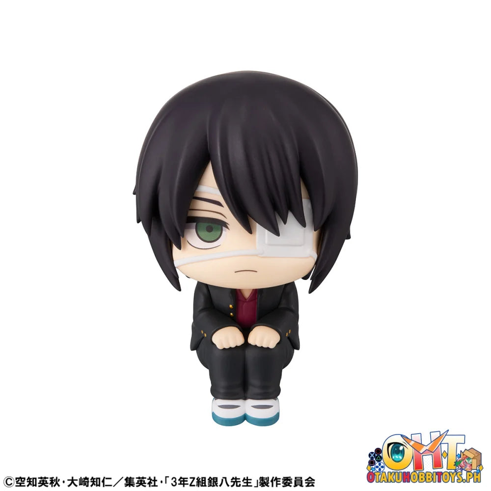 Megahouse Lookup Mr. Ginpachi’s Zany Class Shinsuke Takasugi & Kamui set [with gift]