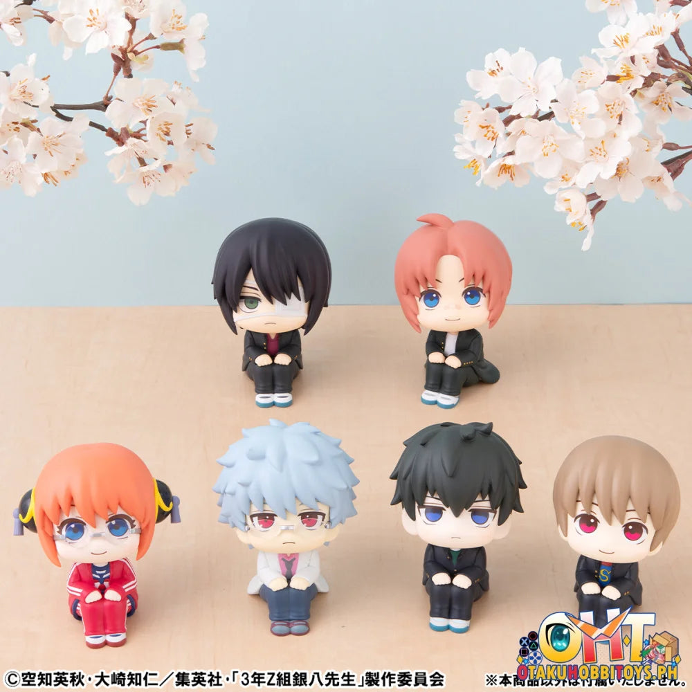 Megahouse Lookup Mr. Ginpachi’s Zany Class Shinsuke Takasugi & Kamui set [with gift]