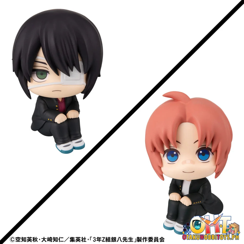 Megahouse Lookup Mr. Ginpachi’s Zany Class Shinsuke Takasugi & Kamui set [with gift]
