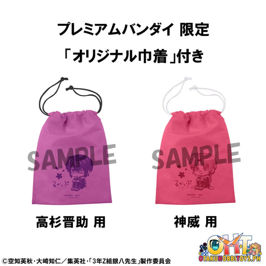 Megahouse Lookup Mr. Ginpachi’s Zany Class Shinsuke Takasugi & Kamui set [with gift]