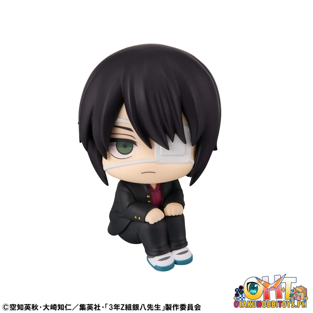 Megahouse Lookup Mr. Ginpachi’s Zany Class Shinsuke Takasugi & Kamui set [with gift]
