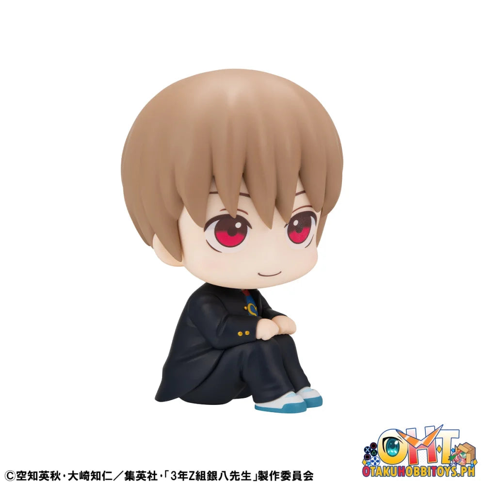 Megahouse Lookup Mr. Ginpachi’s Zany Class Sogo Okita